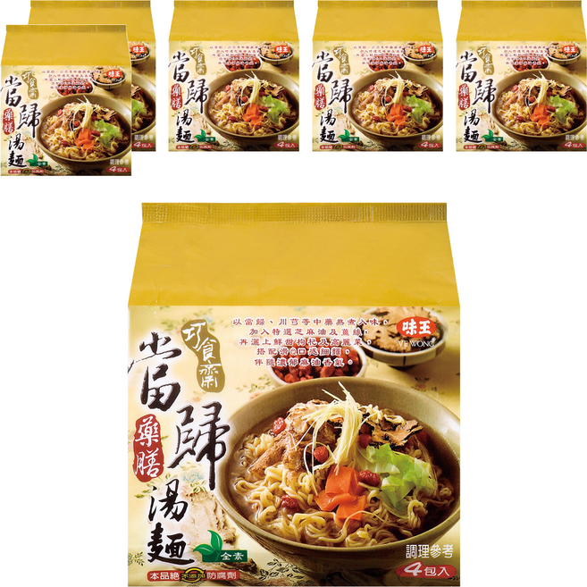 味王 巧食齋 當歸藥膳湯麵 全素 85g, 24包