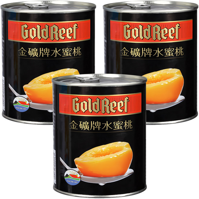 GoldReef 金礦 水蜜桃 易開罐, 3罐, 825g