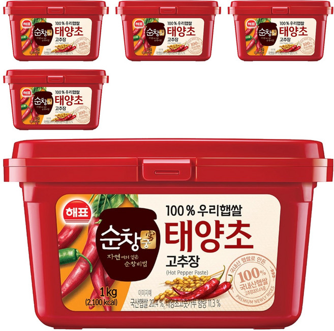 순창궁 100% 우리햅쌀 태양초 고추장, 1kg, 5개