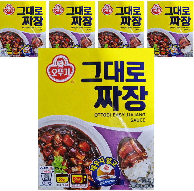 OTOKI 不倒翁 即食韓式炸醬, 200g, 5盒