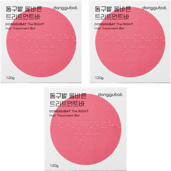 donggubat 滋養護髮皂, 120g, 3個