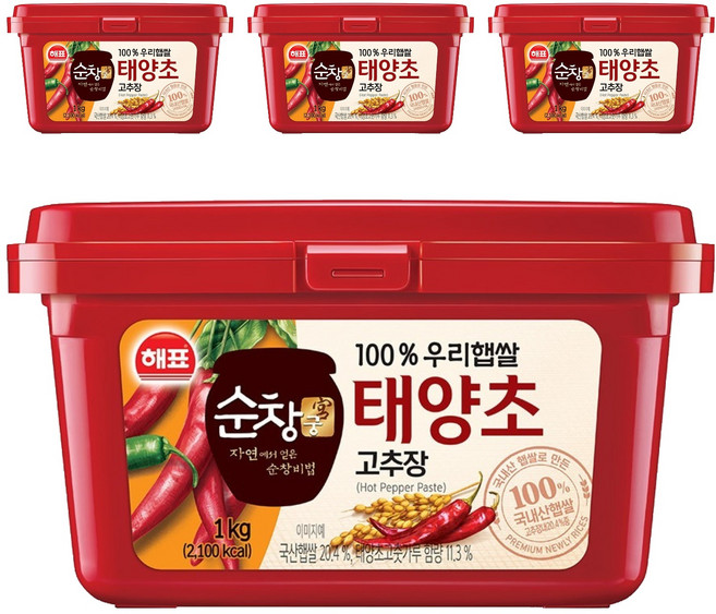 해표 순창궁 100% 우리햅쌀 태양초 고추장, 1kg, 4개
