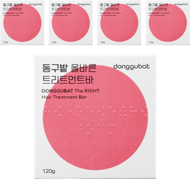 donggubat 滋養護髮皂, 120g, 5個
