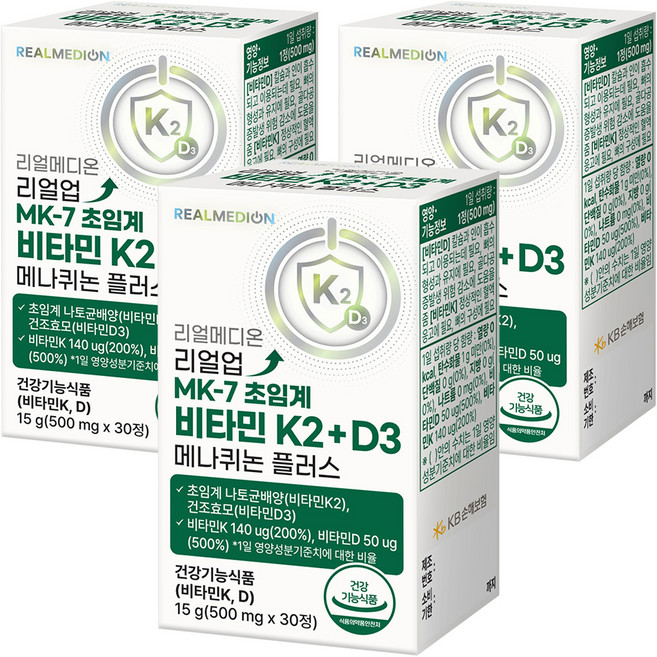 리얼메디온 리얼업 MK-7 초임계 비타민 K2 + D3 메나퀴논 플러스 비타민D 비타민K 영양제, 3개, 30정