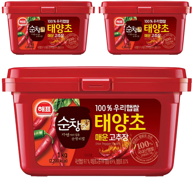 순창궁 태양초 매운 고추장, 1kg, 3개