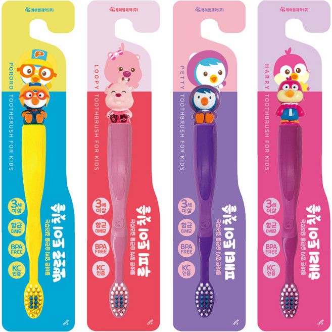 뽀로로 토이 유아 칫솔 4종 세트, 뽀로로 + 패티 + 루피 + 해리, 4개입, 1세트
