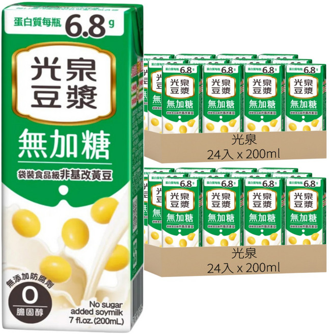 光泉 無加糖豆漿, 200ml, 48入