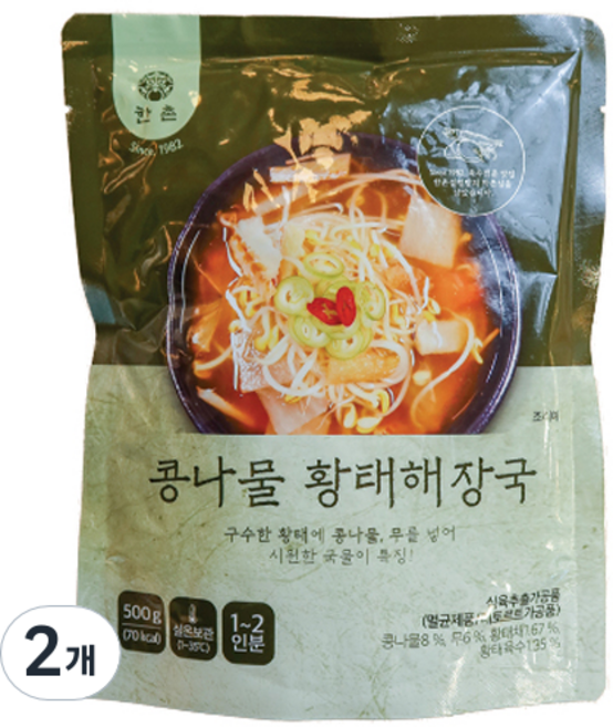 한촌 콩나물 황태해장국, 500g, 2개