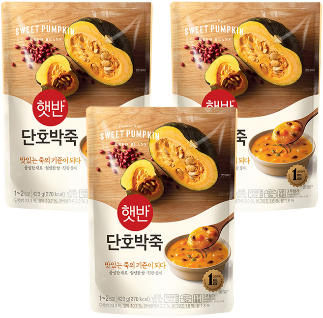 햇반 단호박죽, 420g, 3개