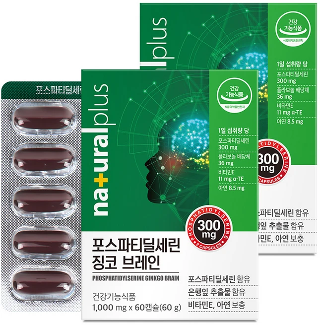 내츄럴플러스 포스파티딜세린 징코 브레인, 60정, 2개 - 쿠팡