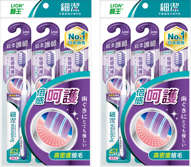LION 獅王 Systema 細潔 台灣公司貨 超柔護齦牙刷 顏色隨機, 3支, 2組