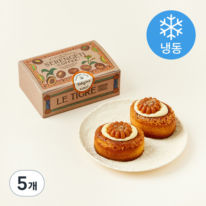 세렝게티커피 약과 티그레 (냉동), 70g, 2개입, 5개