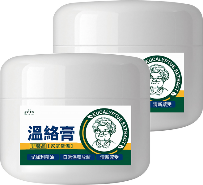 QUNDO 康朵 溫絡膏, 2罐, 50ml
