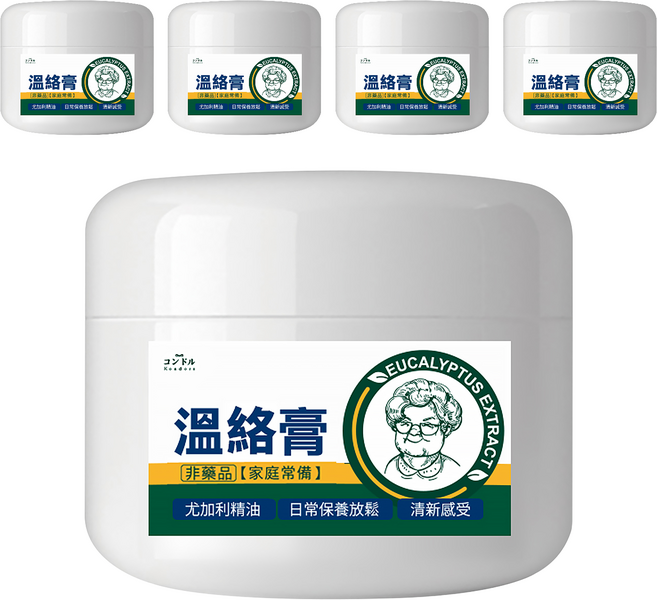 QUNDO 康朵 溫絡膏, 5罐, 50ml