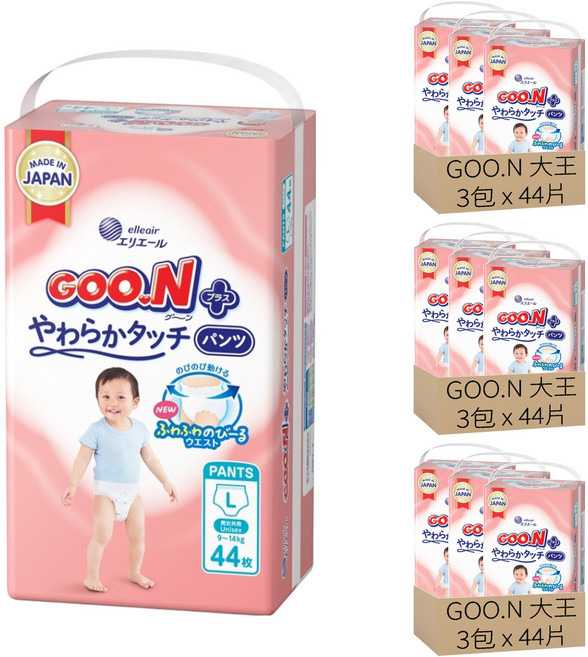 GOO.N 大王 日本境內版 SJ柔觸肌系列褲型尿布 9~14kg, L, 396片