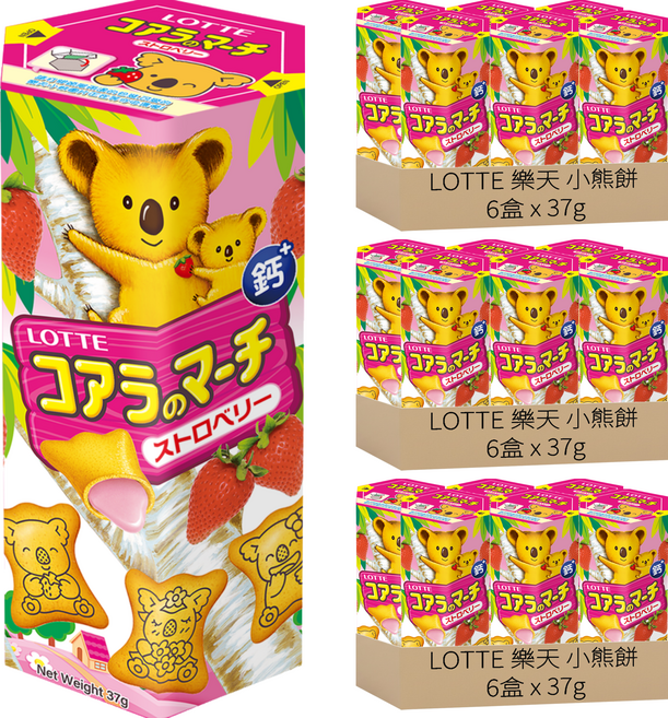 LOTTE 樂天 小熊餅 草莓風味 清爽酸甜 餅乾上印有樂天小熊, 37g, 18盒