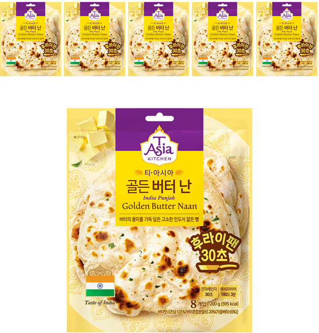 T Asia KITCHEN 黃金奶油烤饢, 200g, 48個