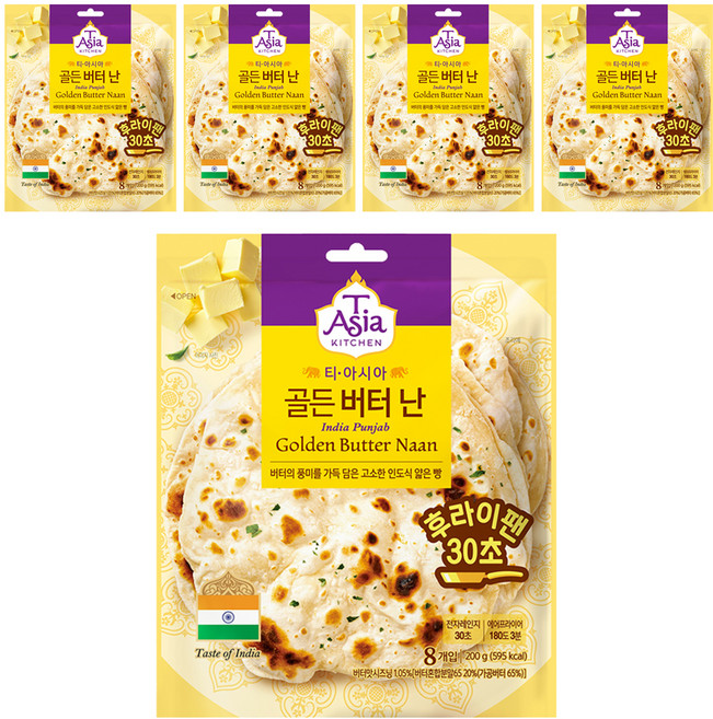 T Asia KITCHEN 黃金奶油烤饢, 200g, 40個