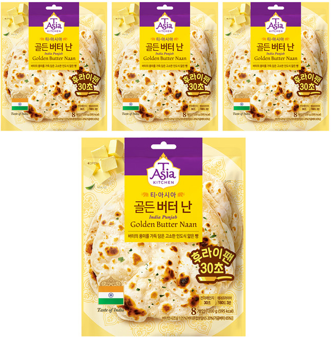 T Asia KITCHEN 黃金奶油烤饢, 200g, 32個