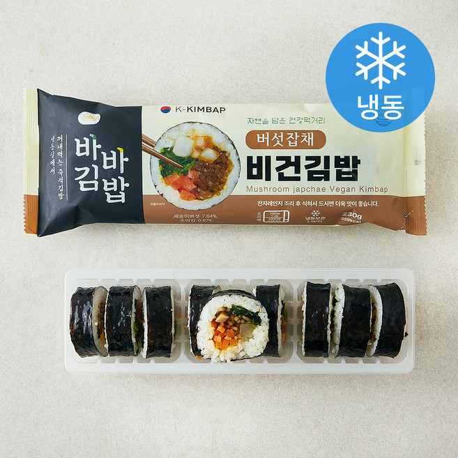바바 올곧 버섯잡채 비건김밥 (냉동), 230g, 1개