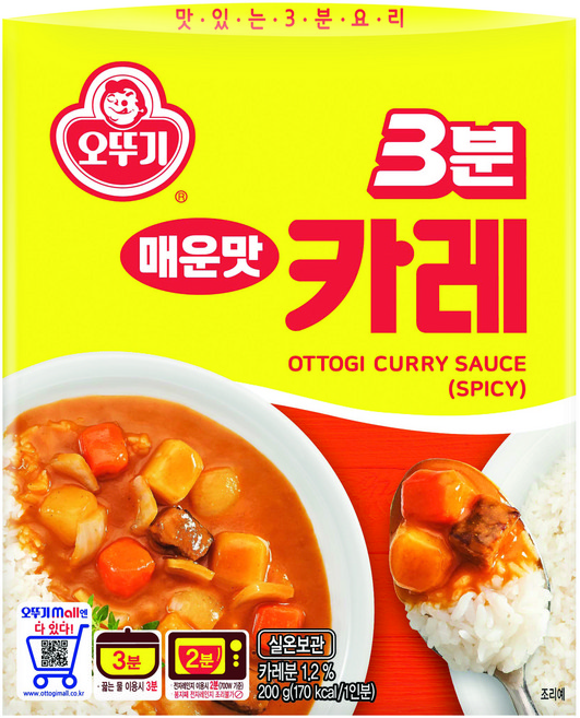 오뚜기3분 카레 매운맛, 200g, 1개