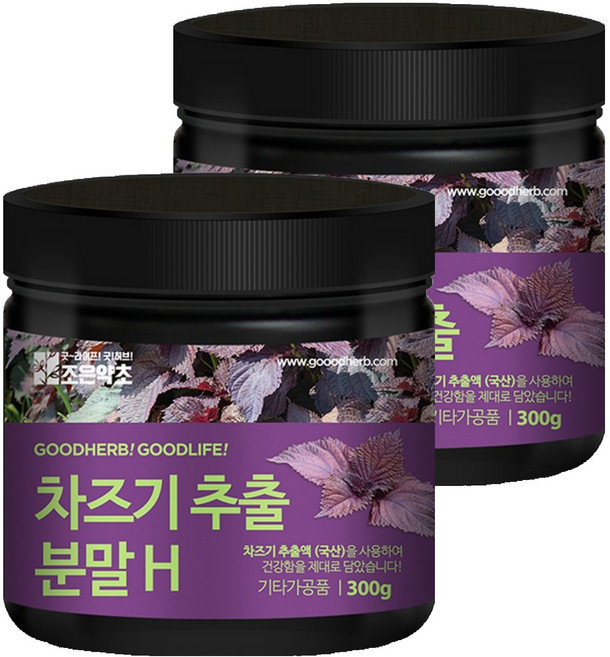차즈기 추출 분말 H, 2개, 300g