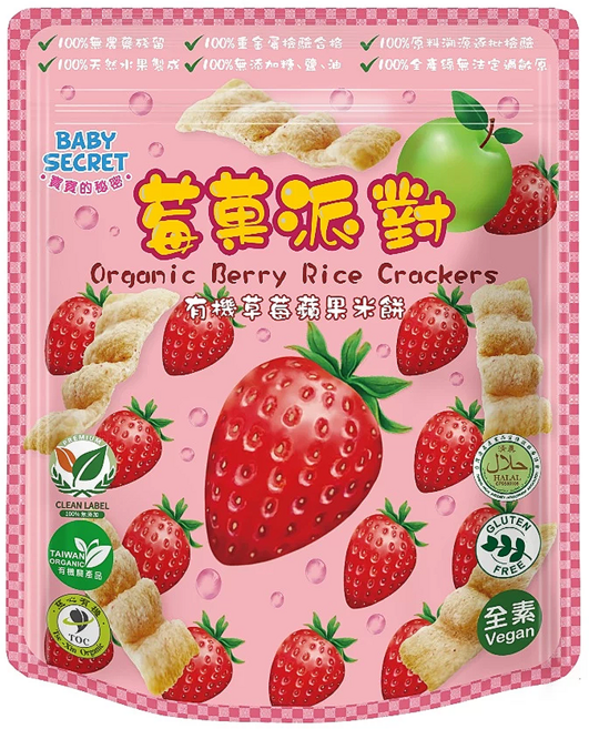 BABY SECRET 寶寶的秘密 有機米餅, 草莓 + 蘋果, 25g, 1包