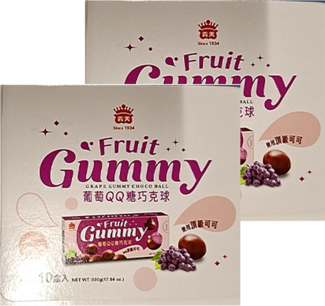 義美 葡萄QQ糖巧克球 10入, 500g, 2盒