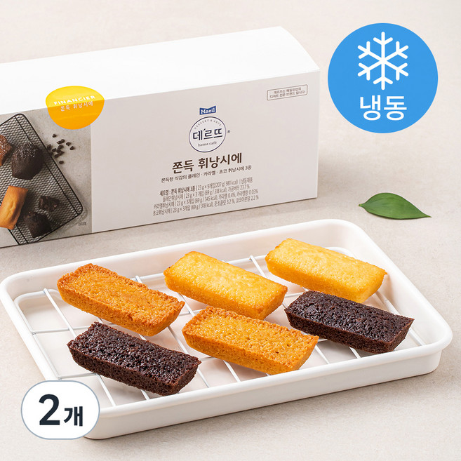 데르뜨 쫀득 휘낭시에 세트 (냉동), 23g, 9개입, 2박스