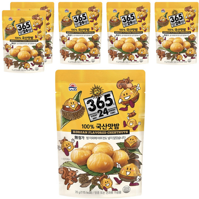 해표 국산 맛밤, 6개