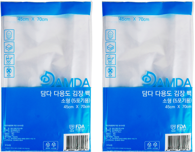 담다비닐 다용도 김장백 PE, 소형(약5포기), 10개입, 2개
