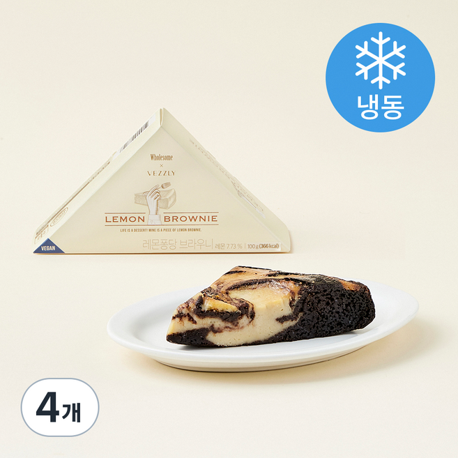 베즐리 홀썸 레몬퐁당 브라우니 (냉동), 100g, 4개, 1개입