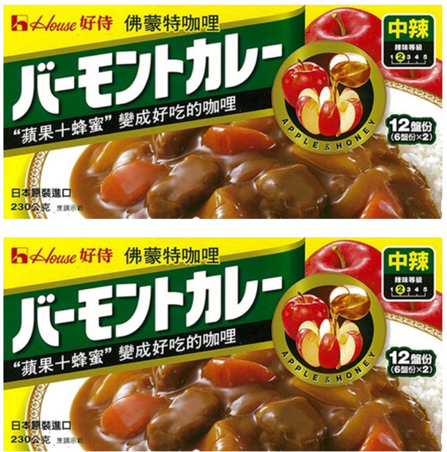 House 好侍 佛蒙特咖哩 (中辣) 230g 蘋果蜂蜜 12 份, 2盒