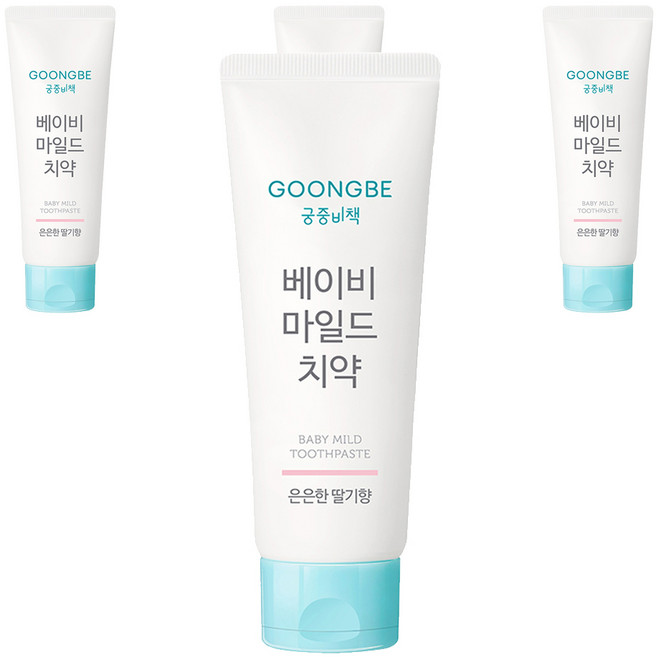 궁중비책 베이비 무불소 치약 은은한 딸기향, 80g, 4개