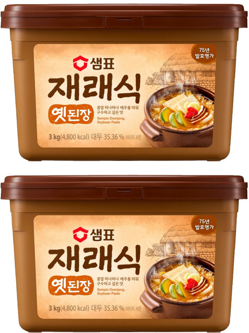 샘표 재래식 옛된장, 3kg, 2개