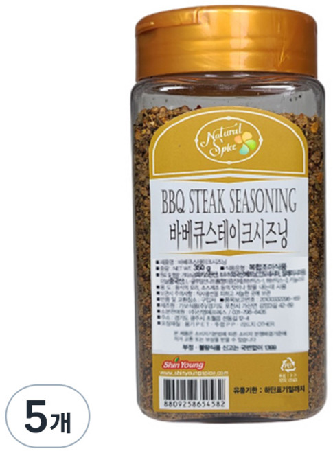 내츄럴스파이스 바베큐 스테이크 시즈닝, 350g, 5개