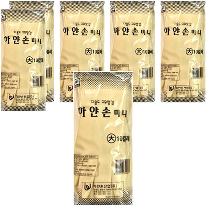 하얀손 미니 고무장갑, 아이보리, 대(L), 6세트