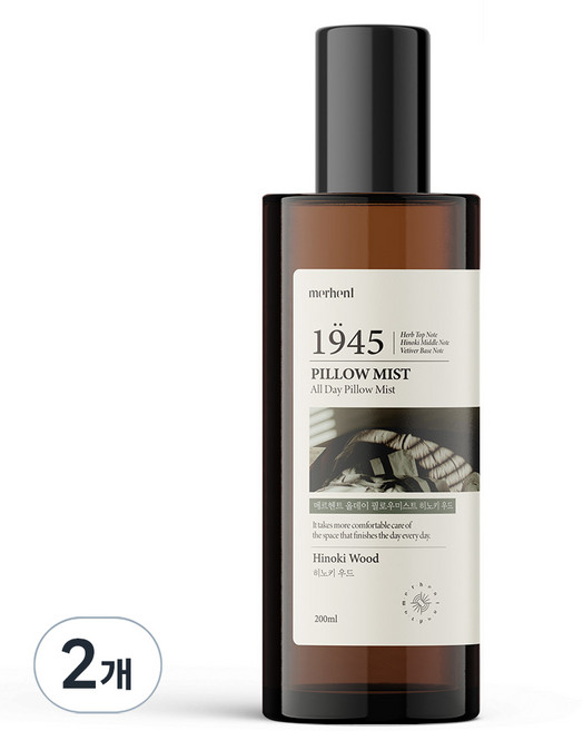 메르헨트 올데이 섬유향수 필로우미스트 히노키우드 본품, 200ml, 2개
