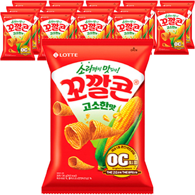꼬깔콘 고소한 맛, 134g, 15개