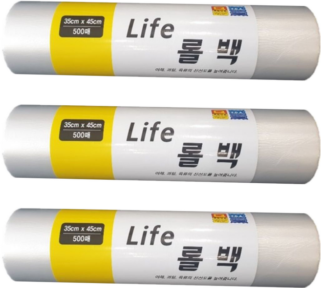 Life 위생롤백 대 35cm x 45cm, 대(L), 500개입, 3개