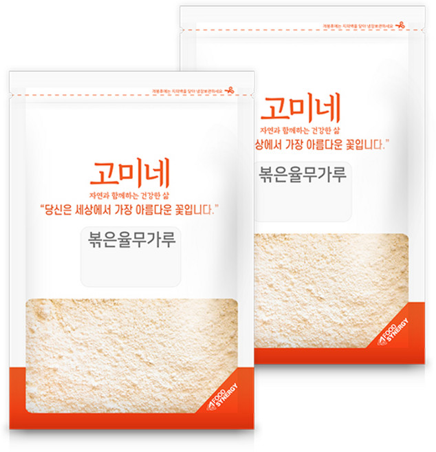 고미네 볶은 율무 가루, 2개, 300g