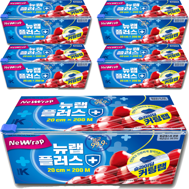 뉴랩 플러스 슬라이딩 커팅랩, 200m, 5개