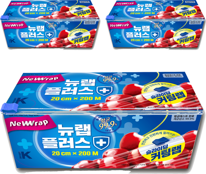 뉴랩 플러스 슬라이딩 커팅랩, 200m, 3개