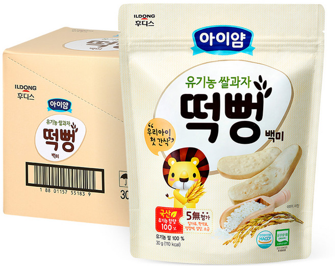 아이얌 유기농 쌀과자 떡뻥, 백미맛, 30g, 6개