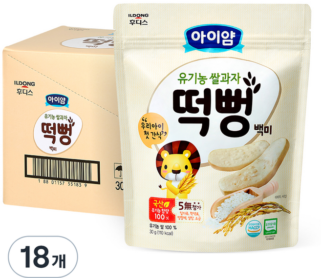 아이얌 유기농 쌀과자 떡뻥, 백미맛, 30g, 18개