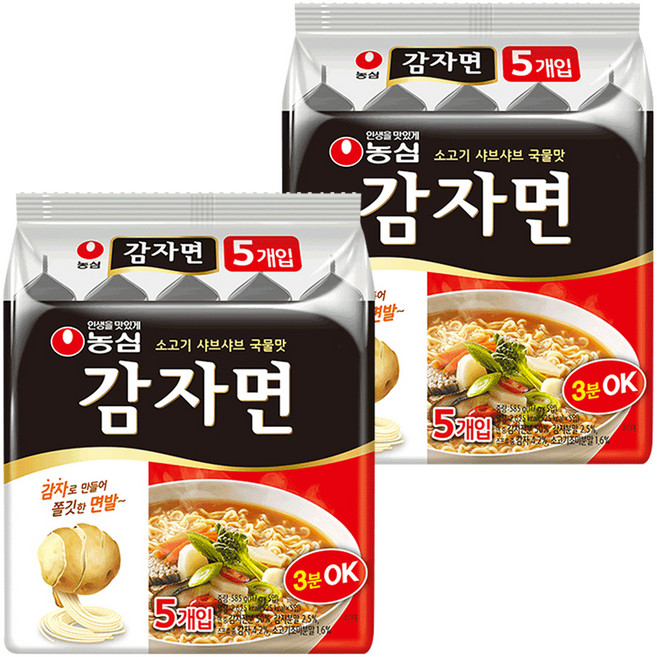 농심 감자면, 10개