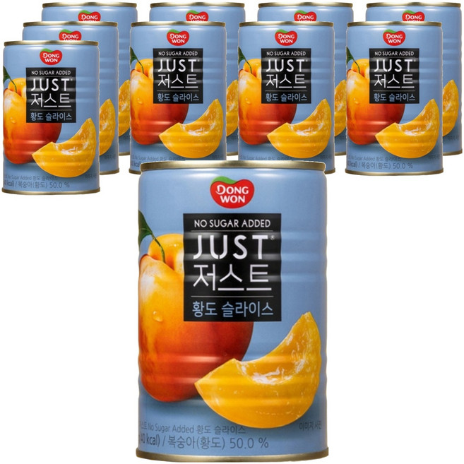 동원 저스트 노슈가 황도 슬라이스, 400g, 10개