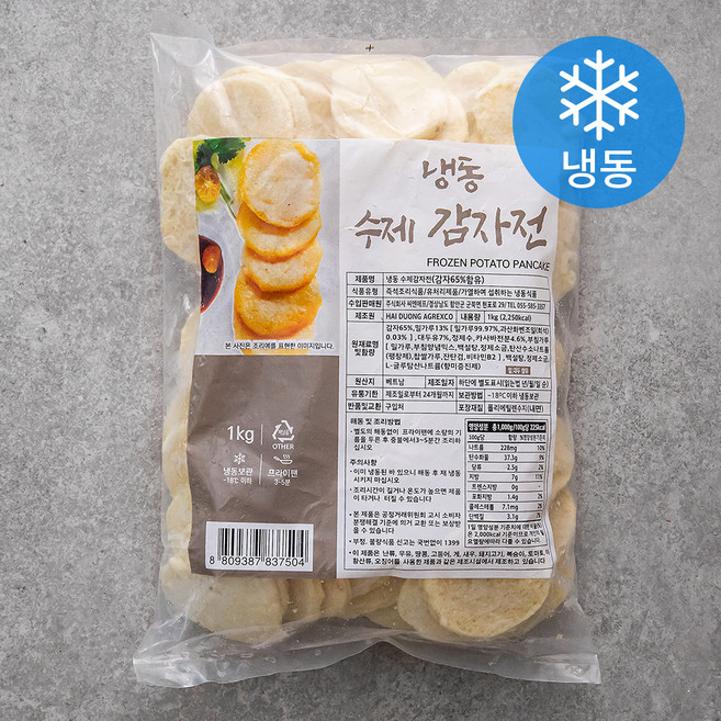 수제 한입 감자전 (냉동), 1kg, 1개