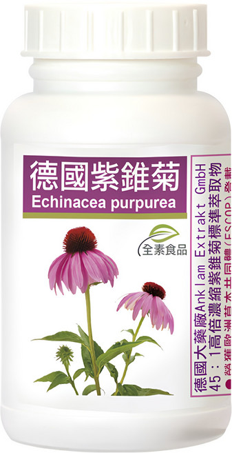 Healthwomen 赫而司 德國紫錐菊 全素食口含錠 強身防禦高濃縮多醣體Echinacea紫錐花 + 維生素C + 維生素D + 鋅 + 硒, 60顆, 1罐