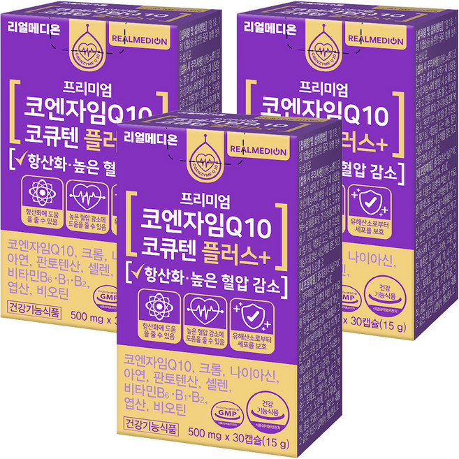 리얼메디온 코엔자임 Q10 코큐텐 플러스 15g, 30정, 3개